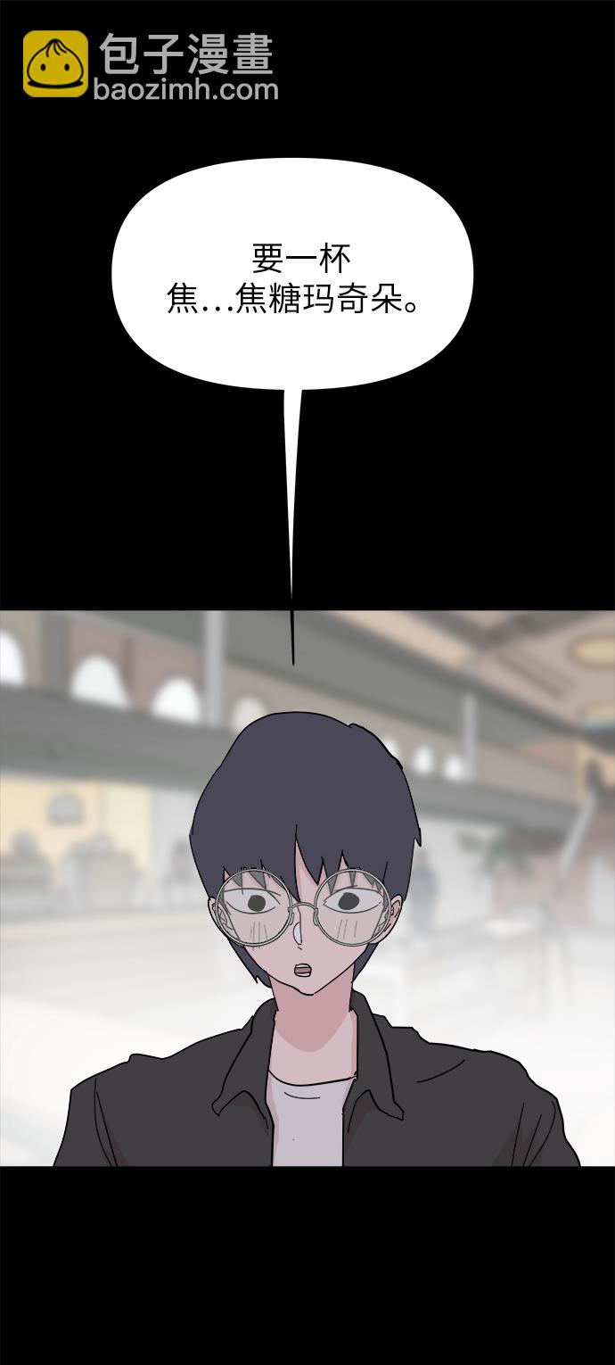 第49话16