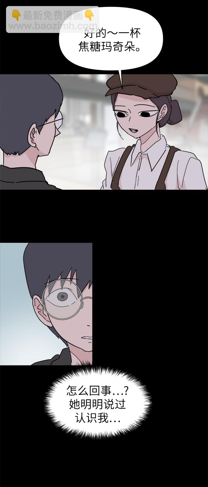 第49话17