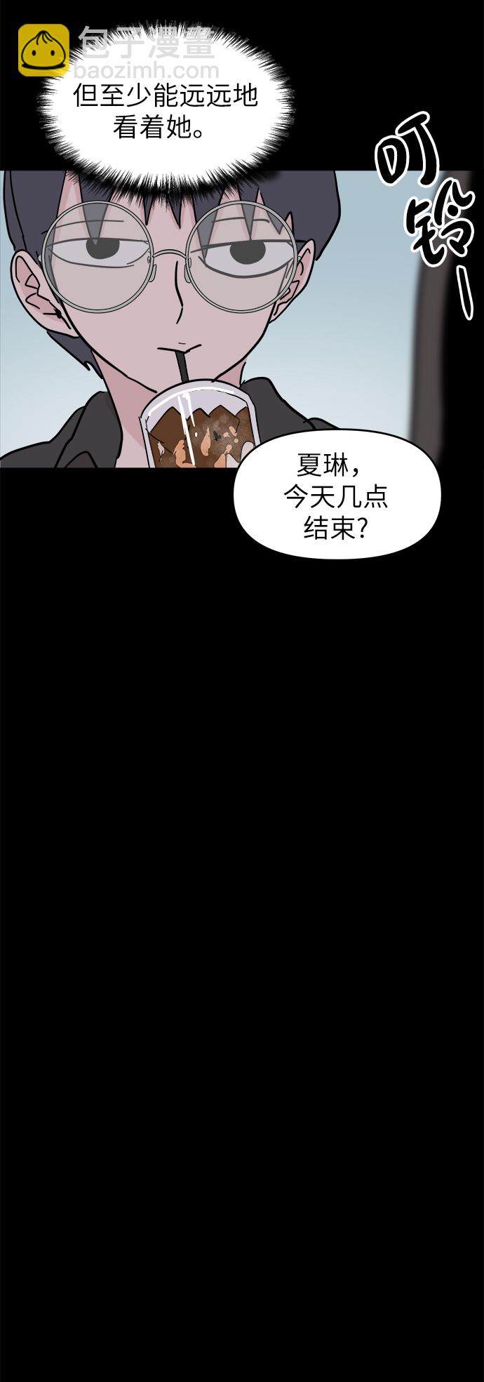 第49话19