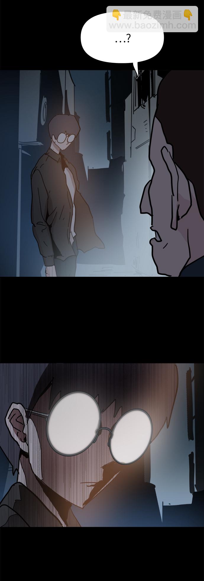 第49话26