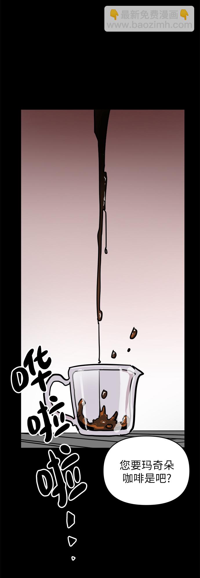 第49话27