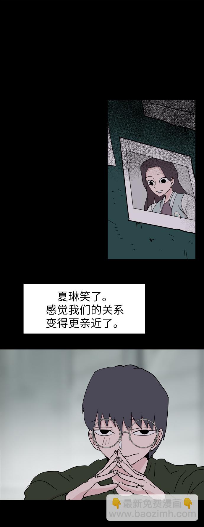 第49话35