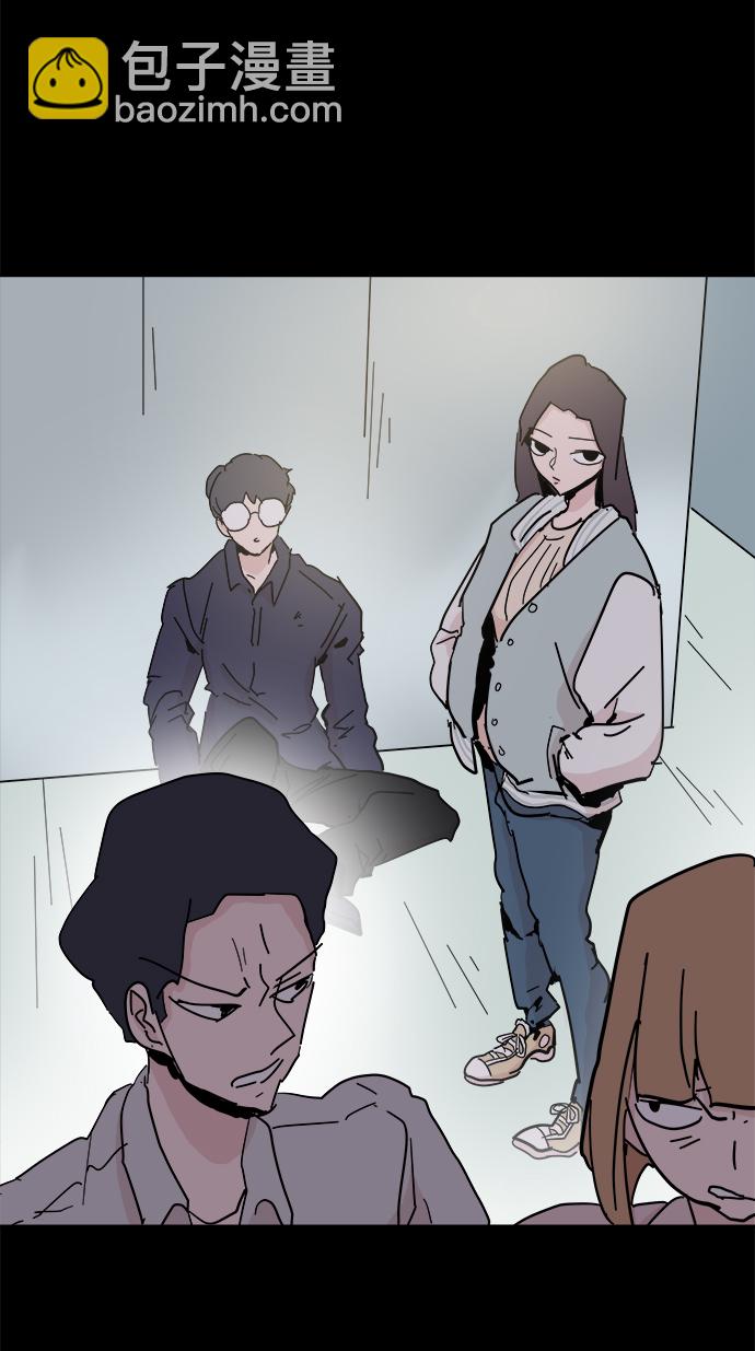 第49话58