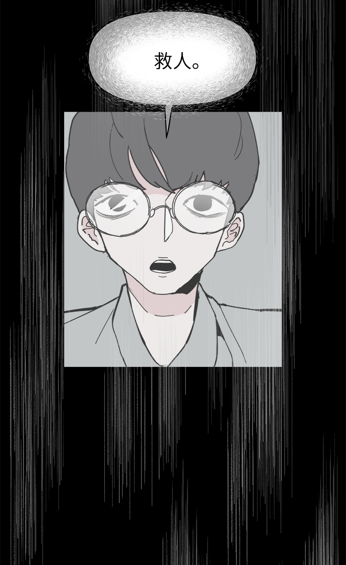 第49话62