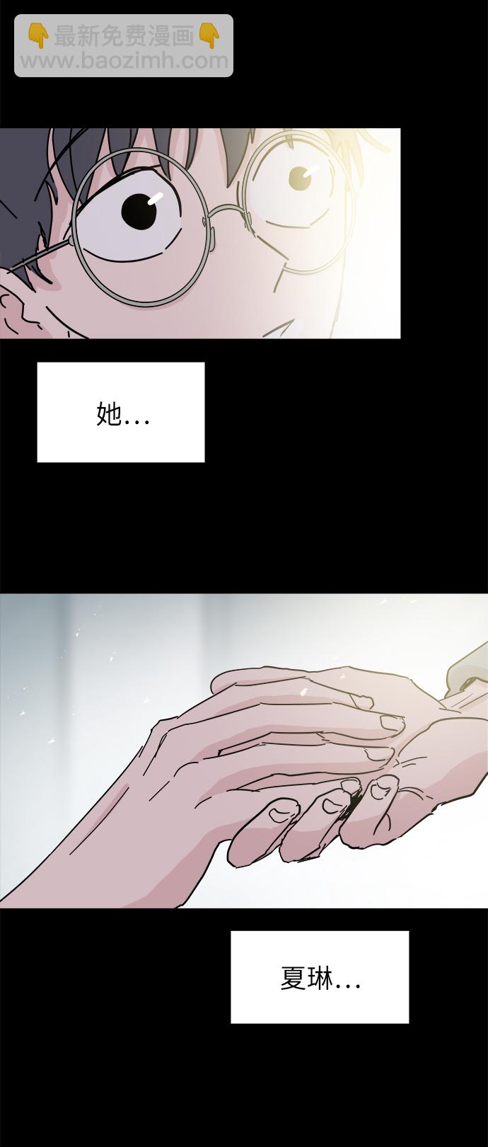 第49话64