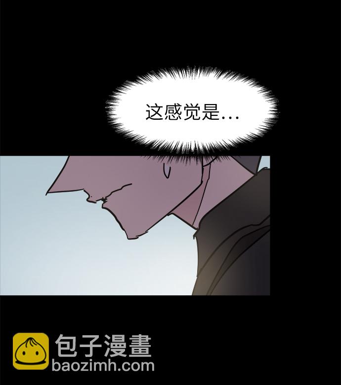 第49话7