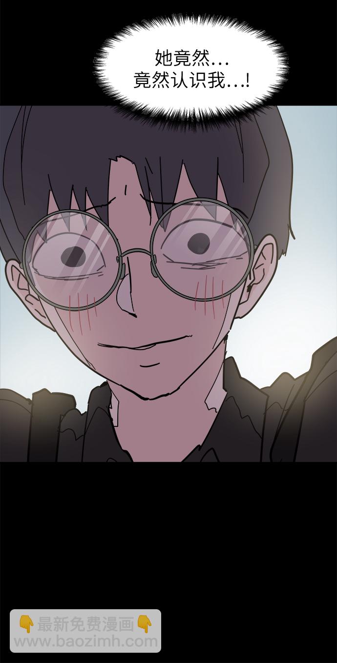 第49话8