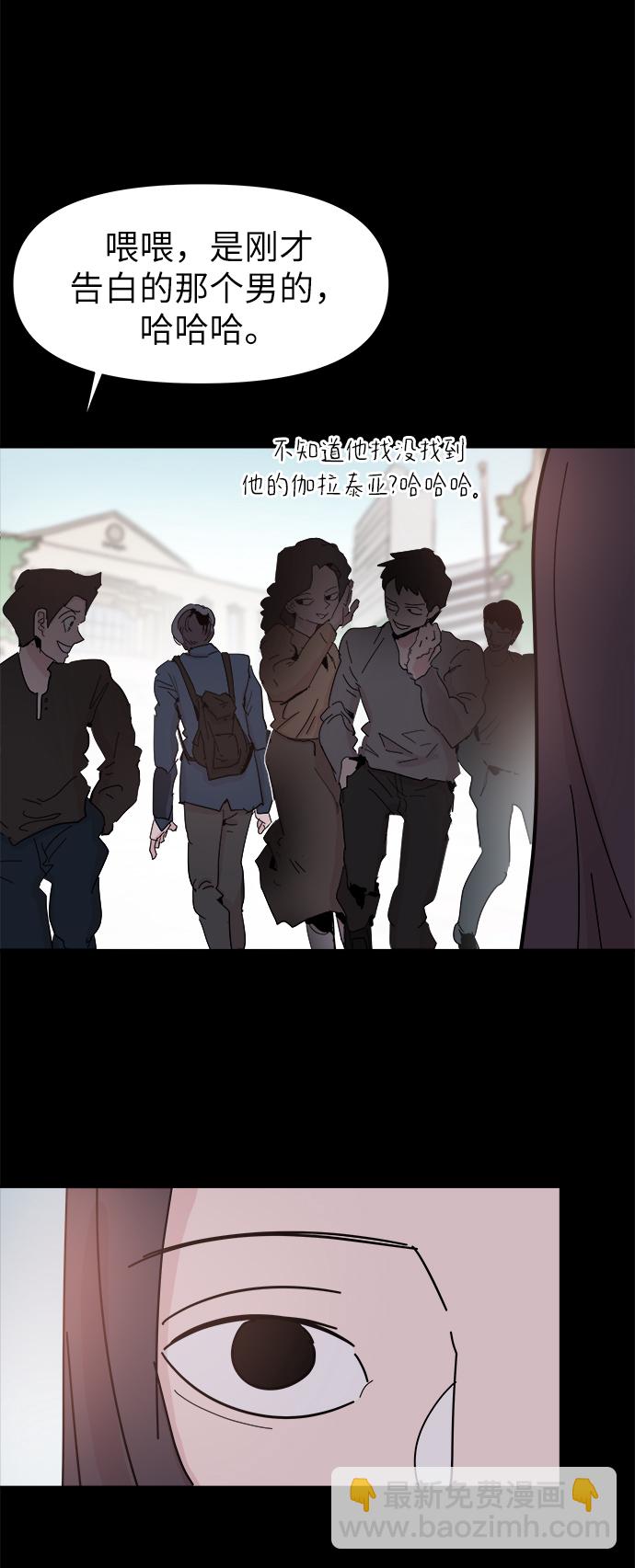 第50话21
