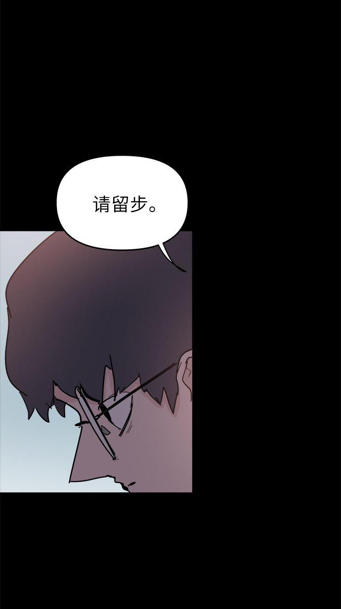 第50话22