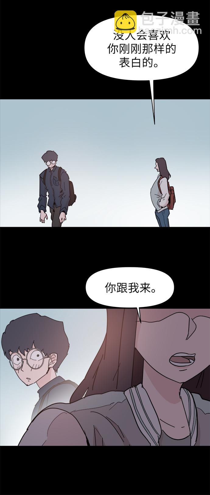 第50话23