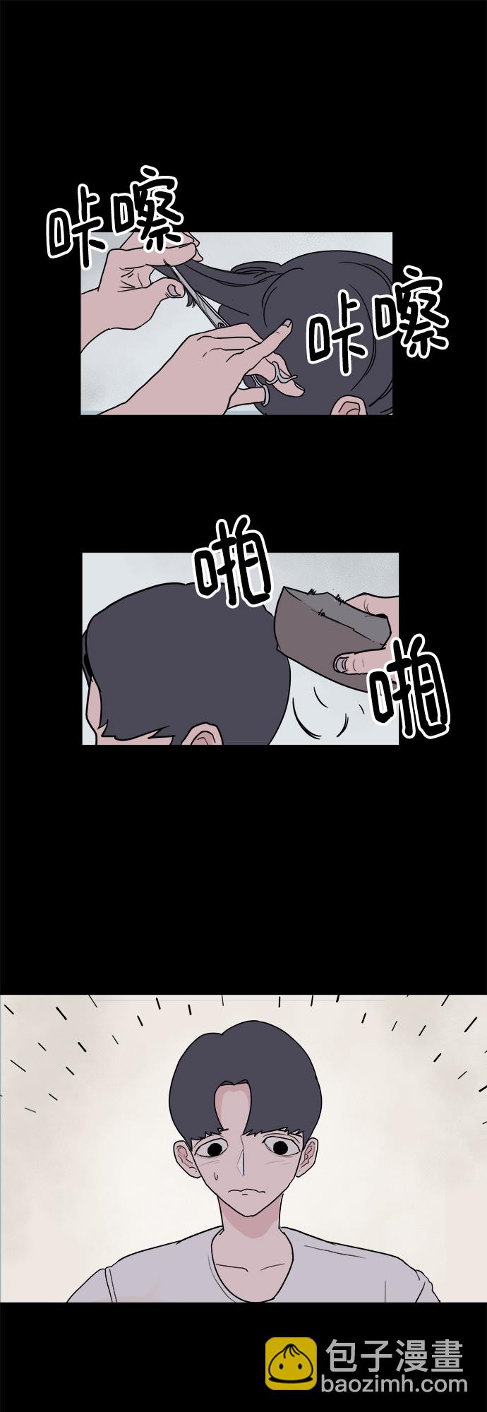 第50话24