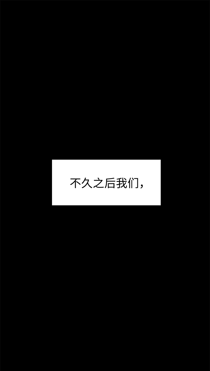 第50话31