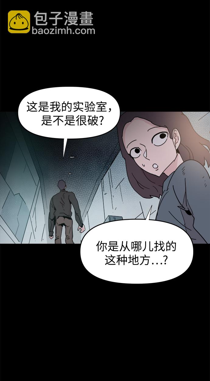 第50话36
