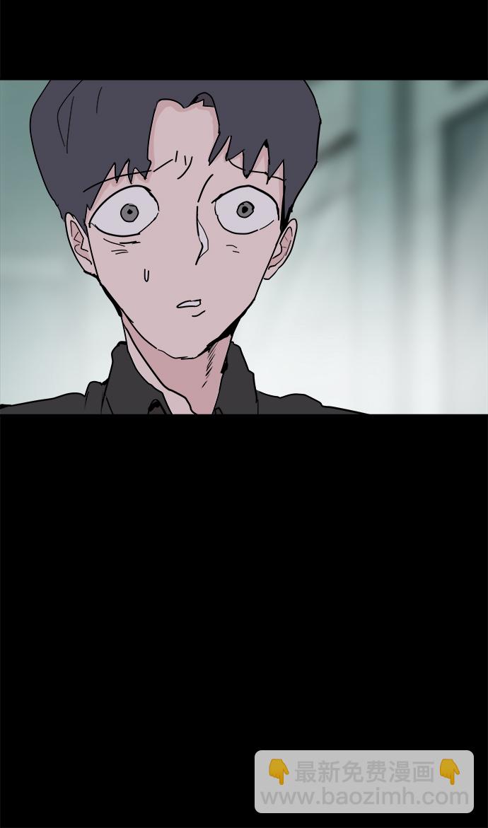第50话50