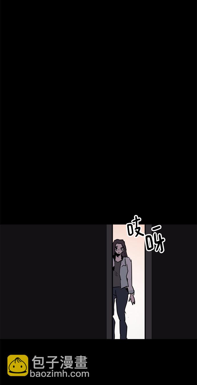 第50话53