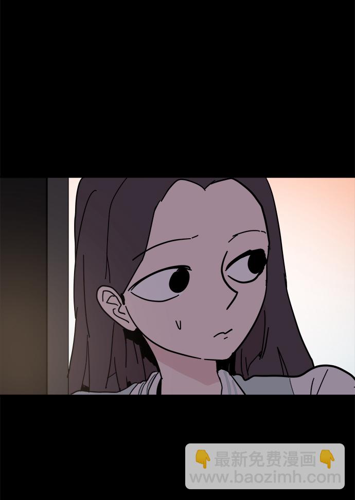 第50话54