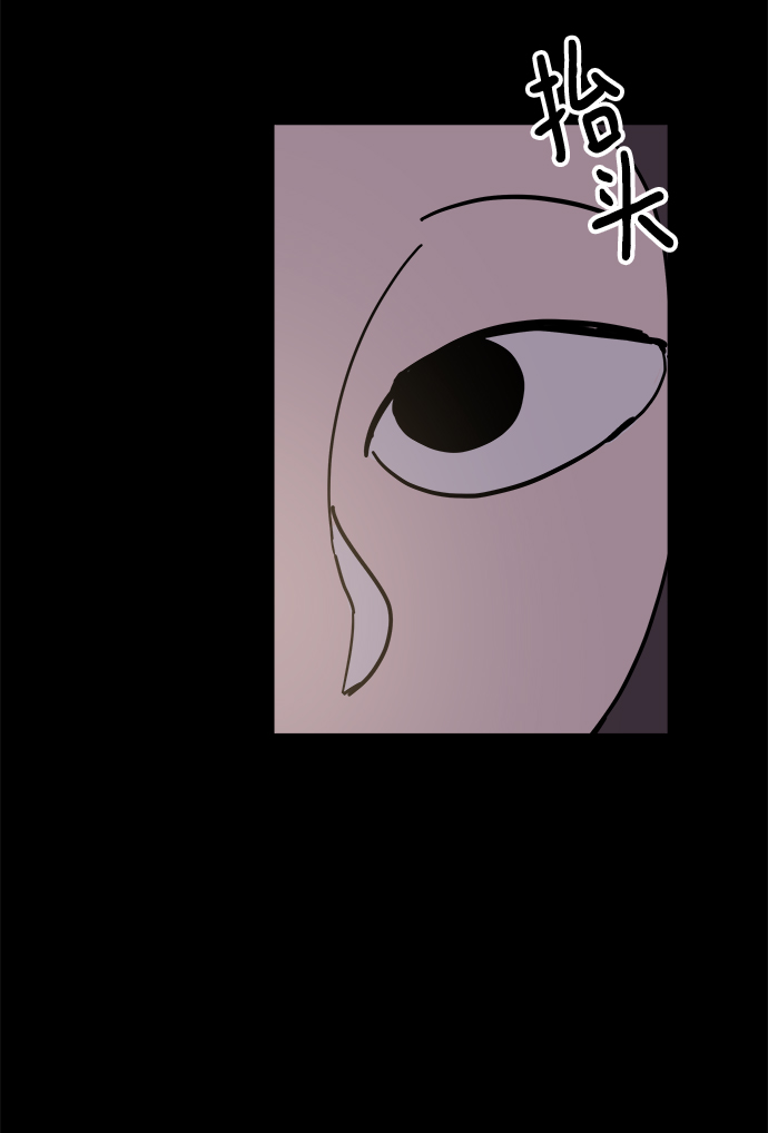 第50话55