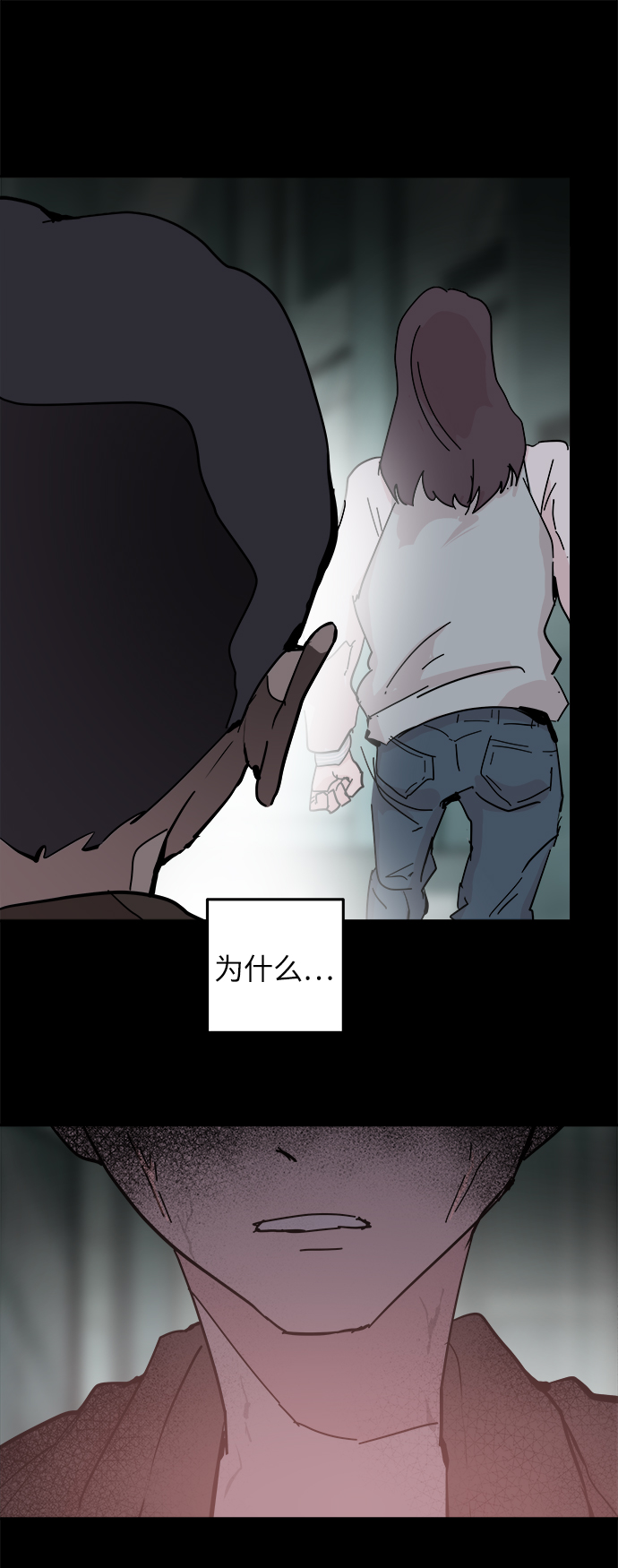 第50话66