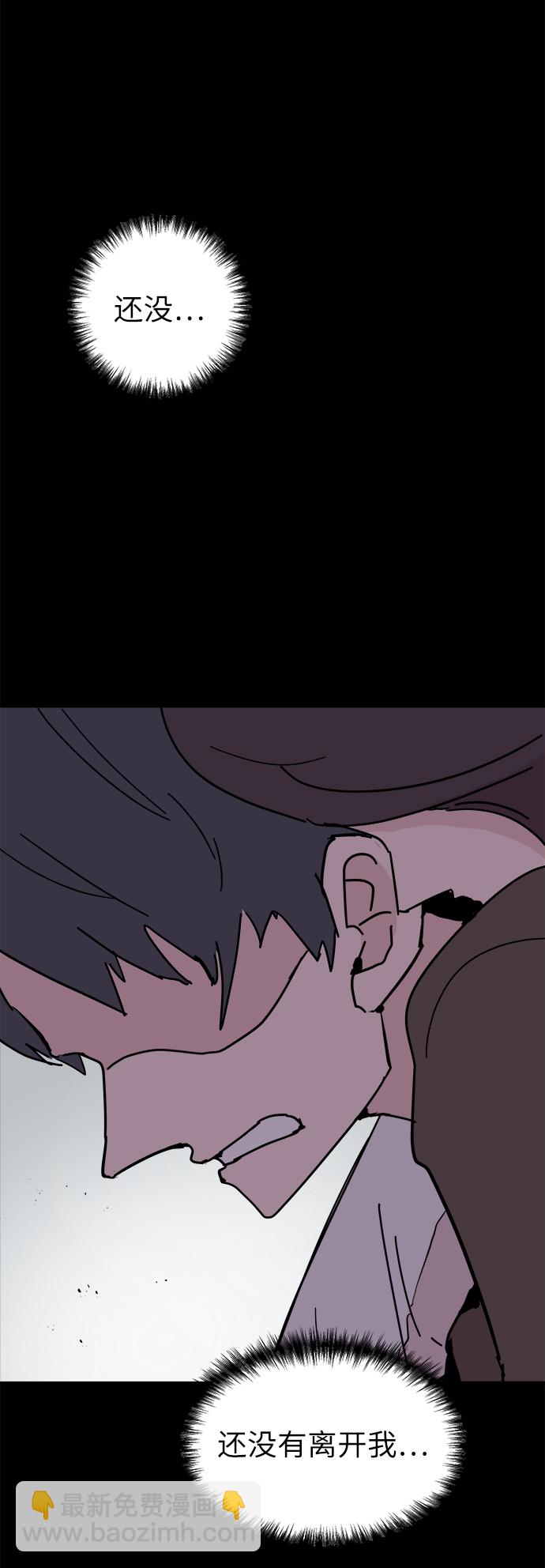 第50话78