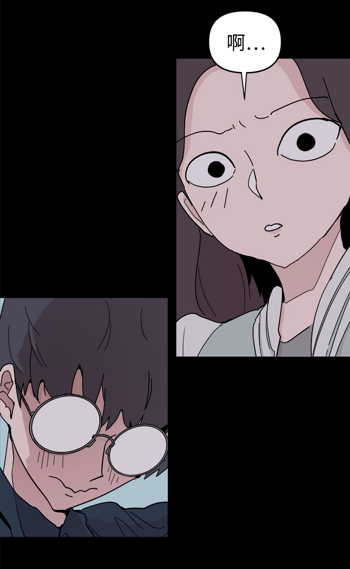 第50话8