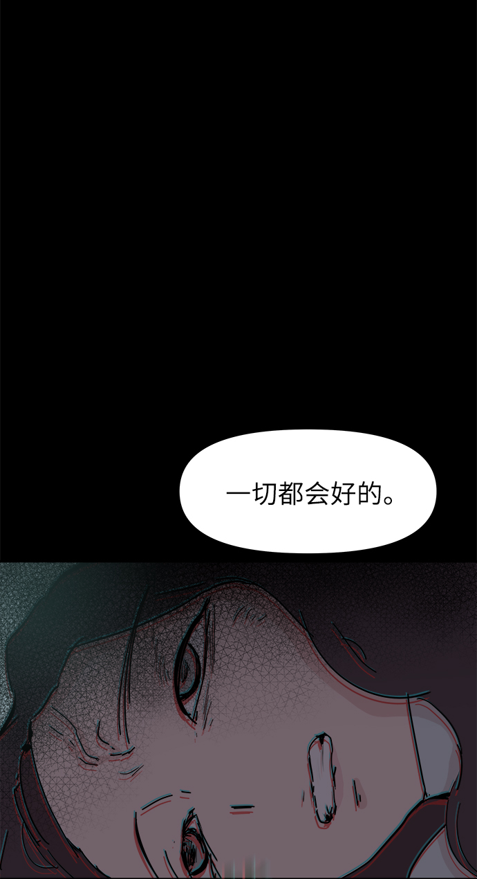 第51话15
