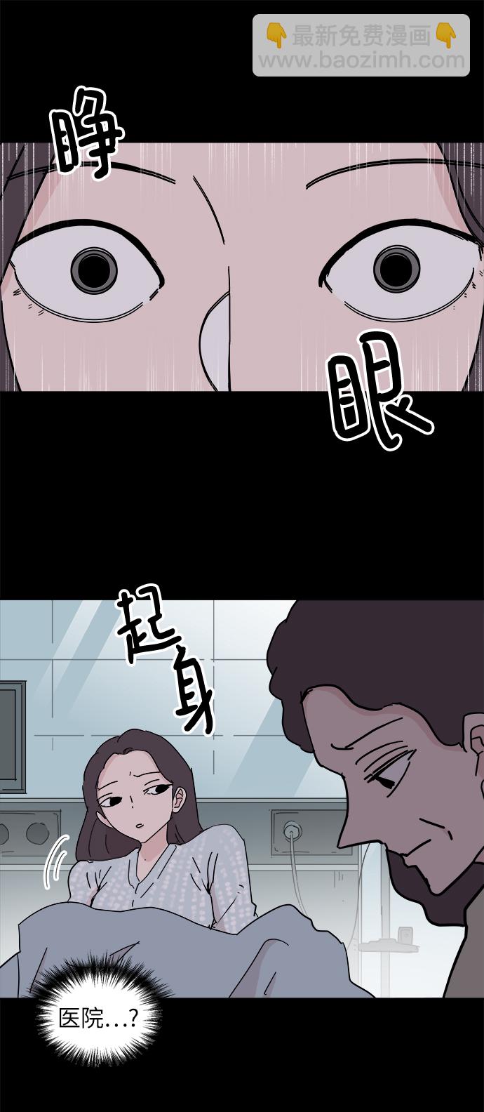 第51话18