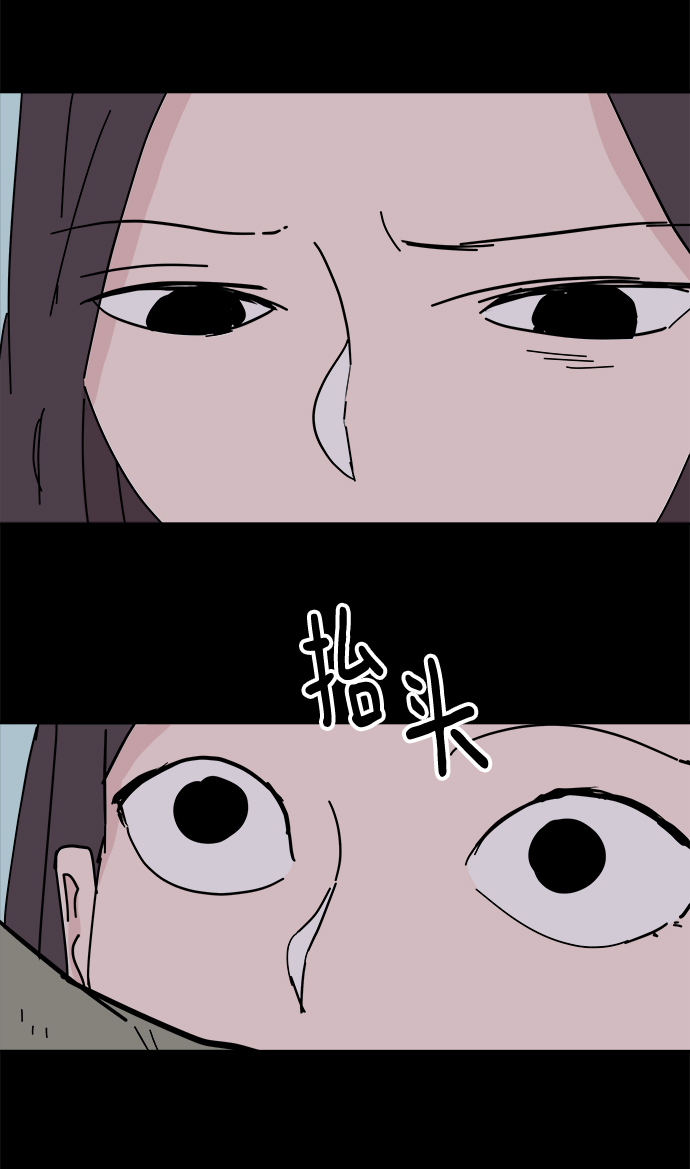第51话27
