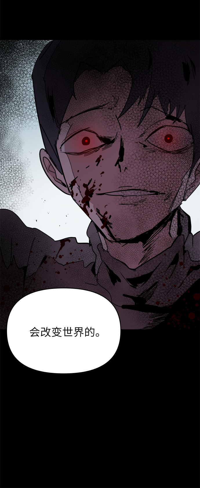 第51话40