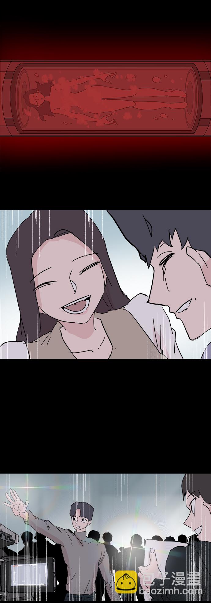 第51话43