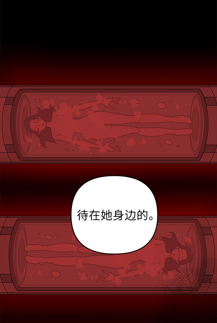 第51话51