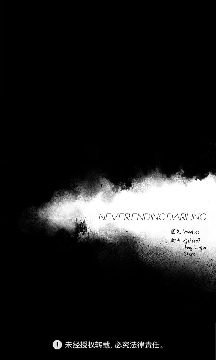 第51话79