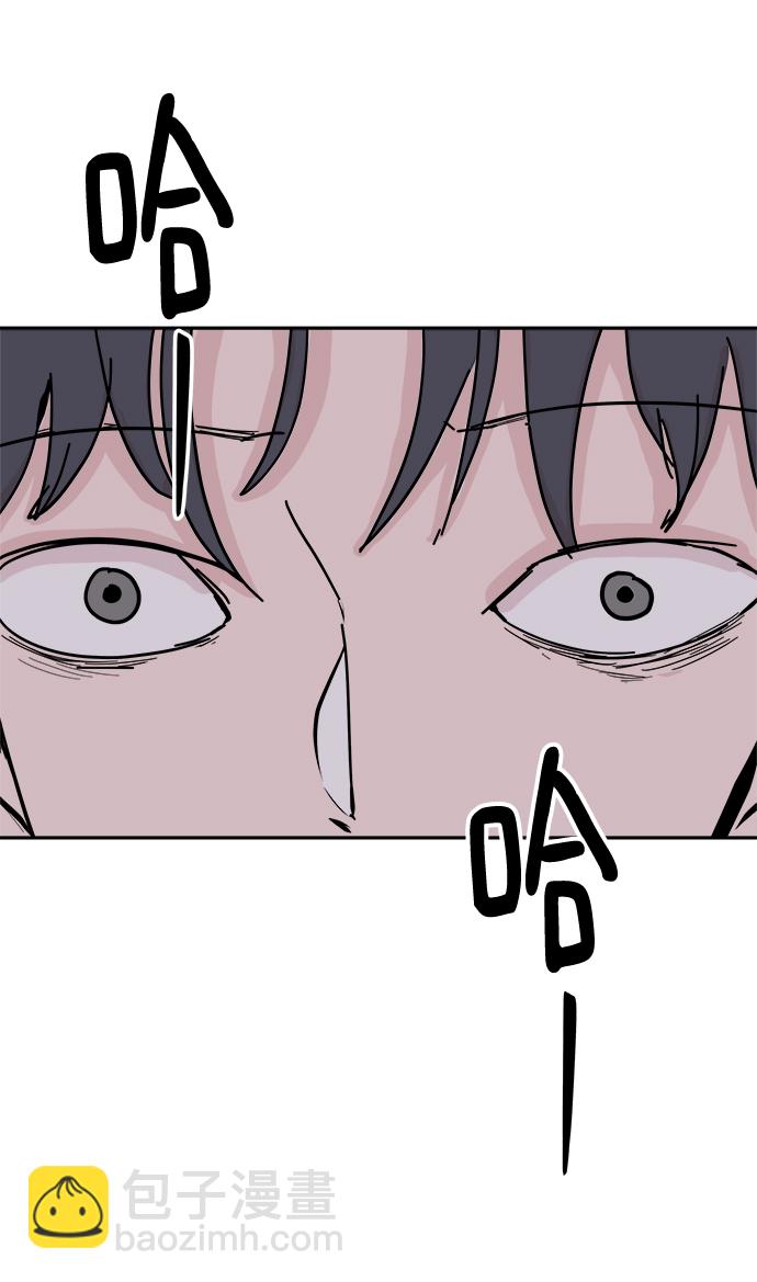 第52话18