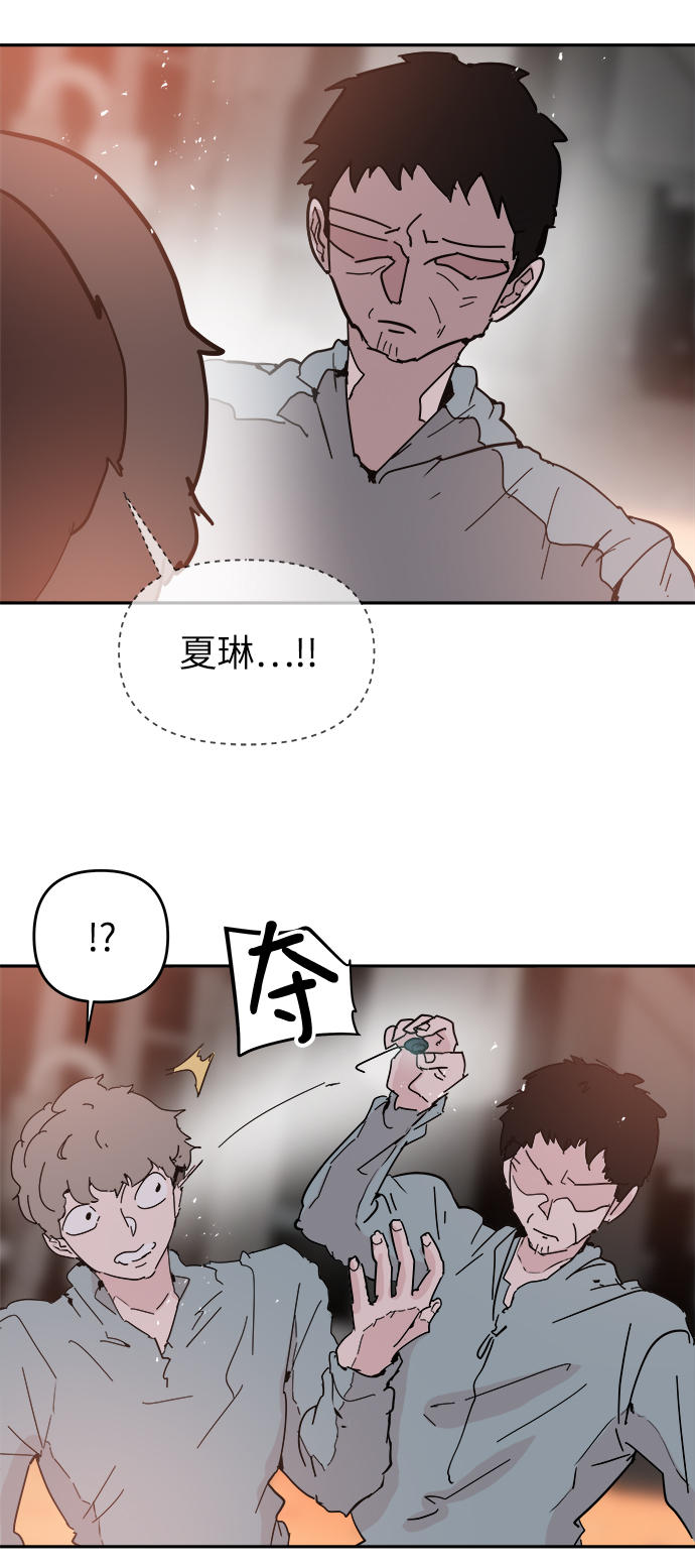 第52话31