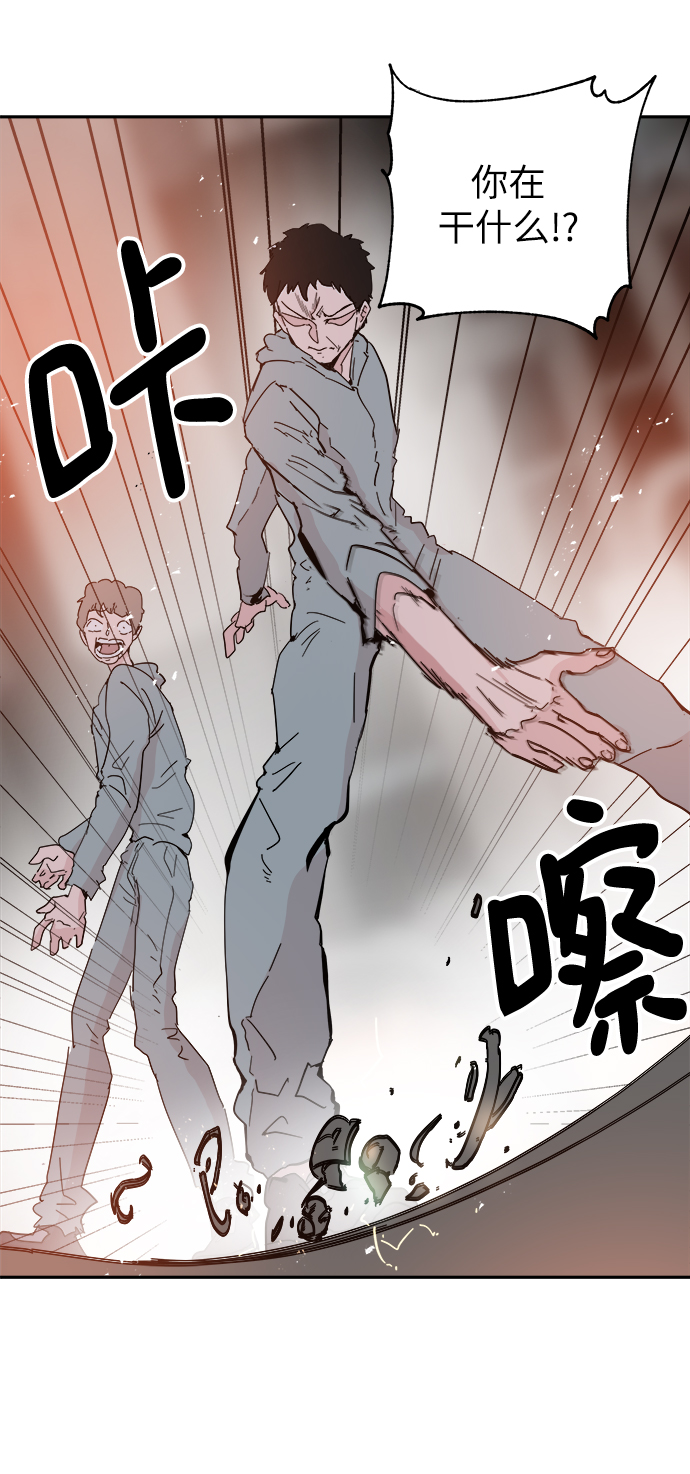 第52话32