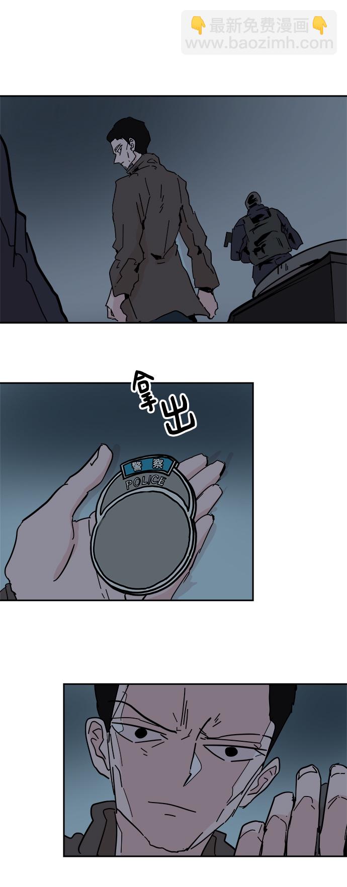 第52话41