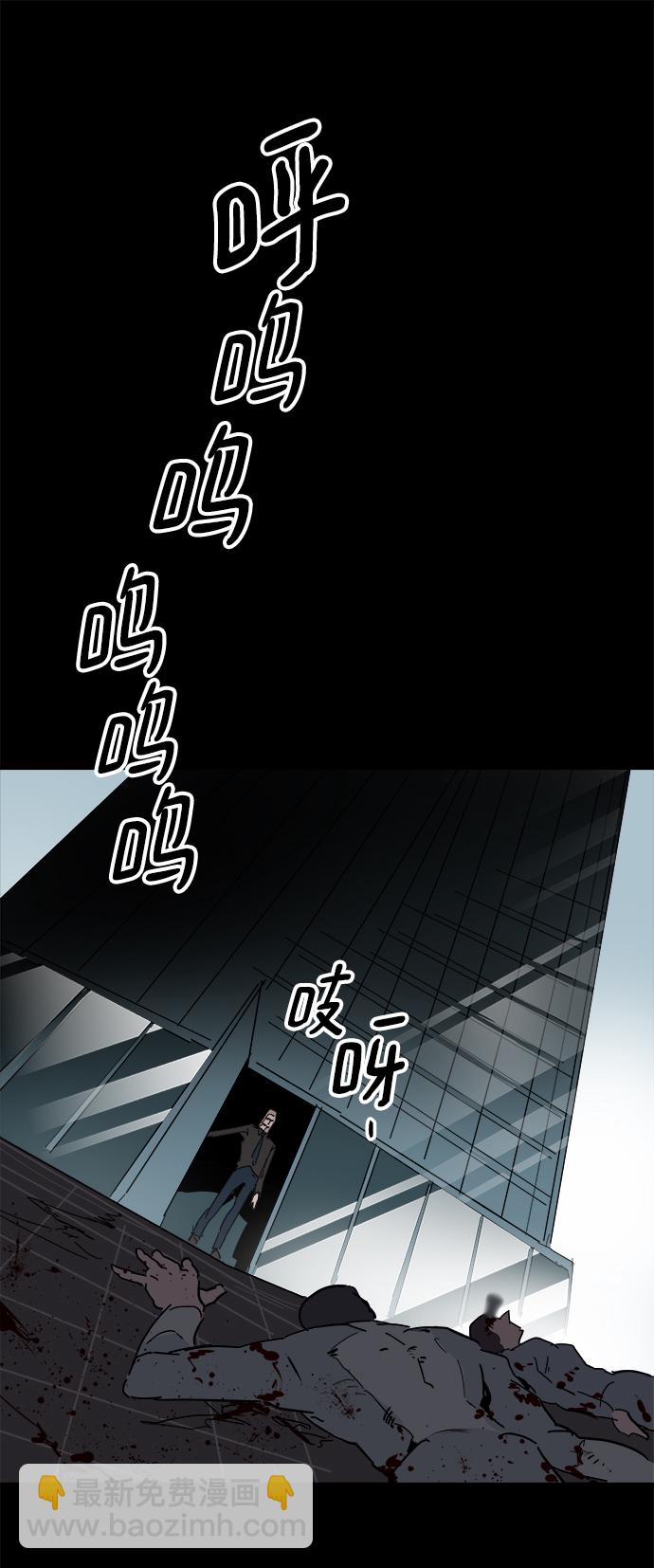 第53话1