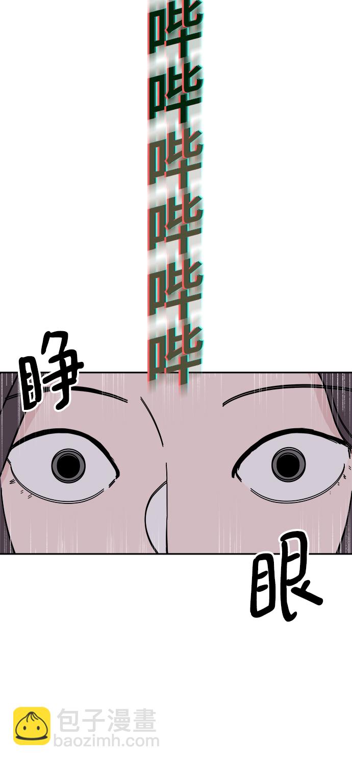 第53话19