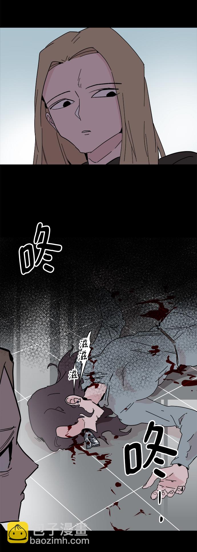 第53话2