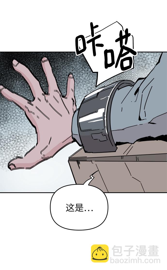 第53话21