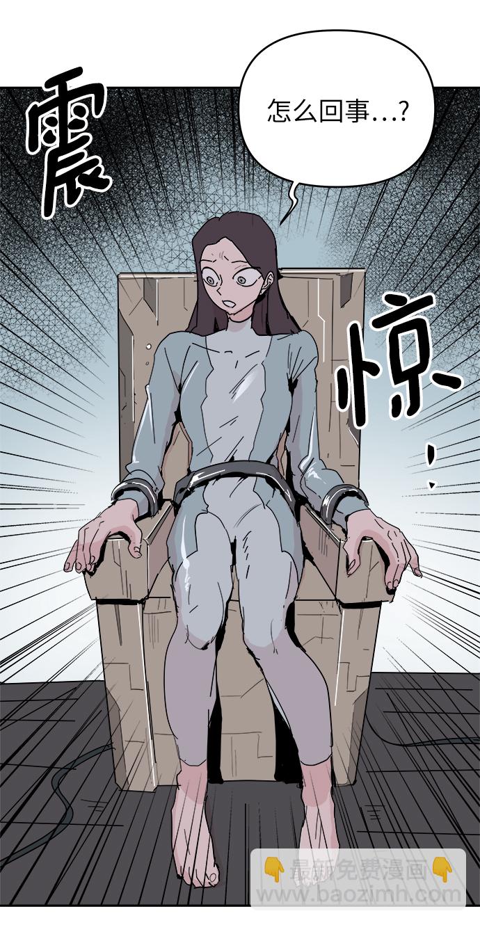 第53话22