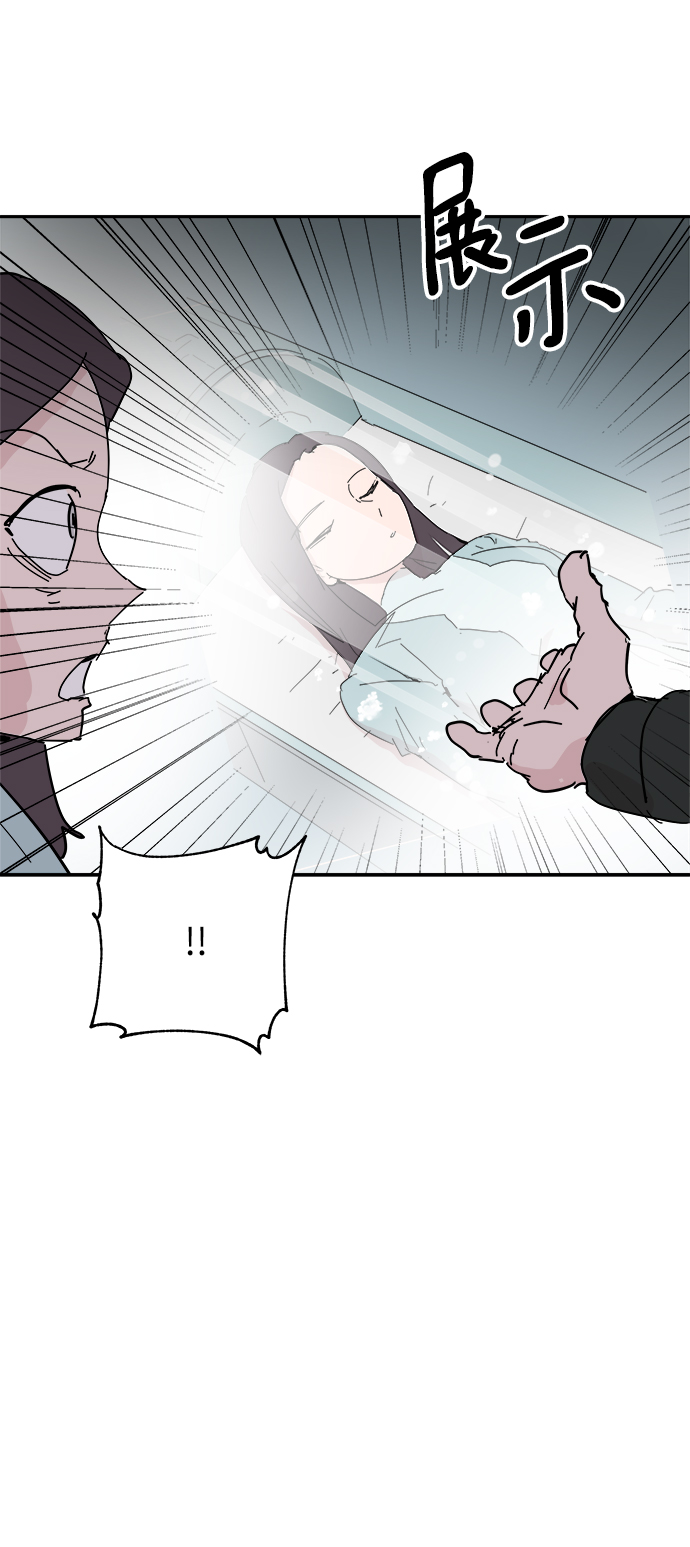 第53话24