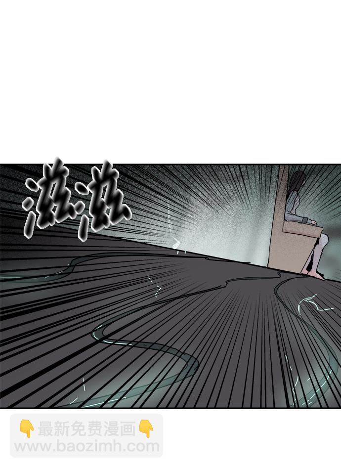 第53话28