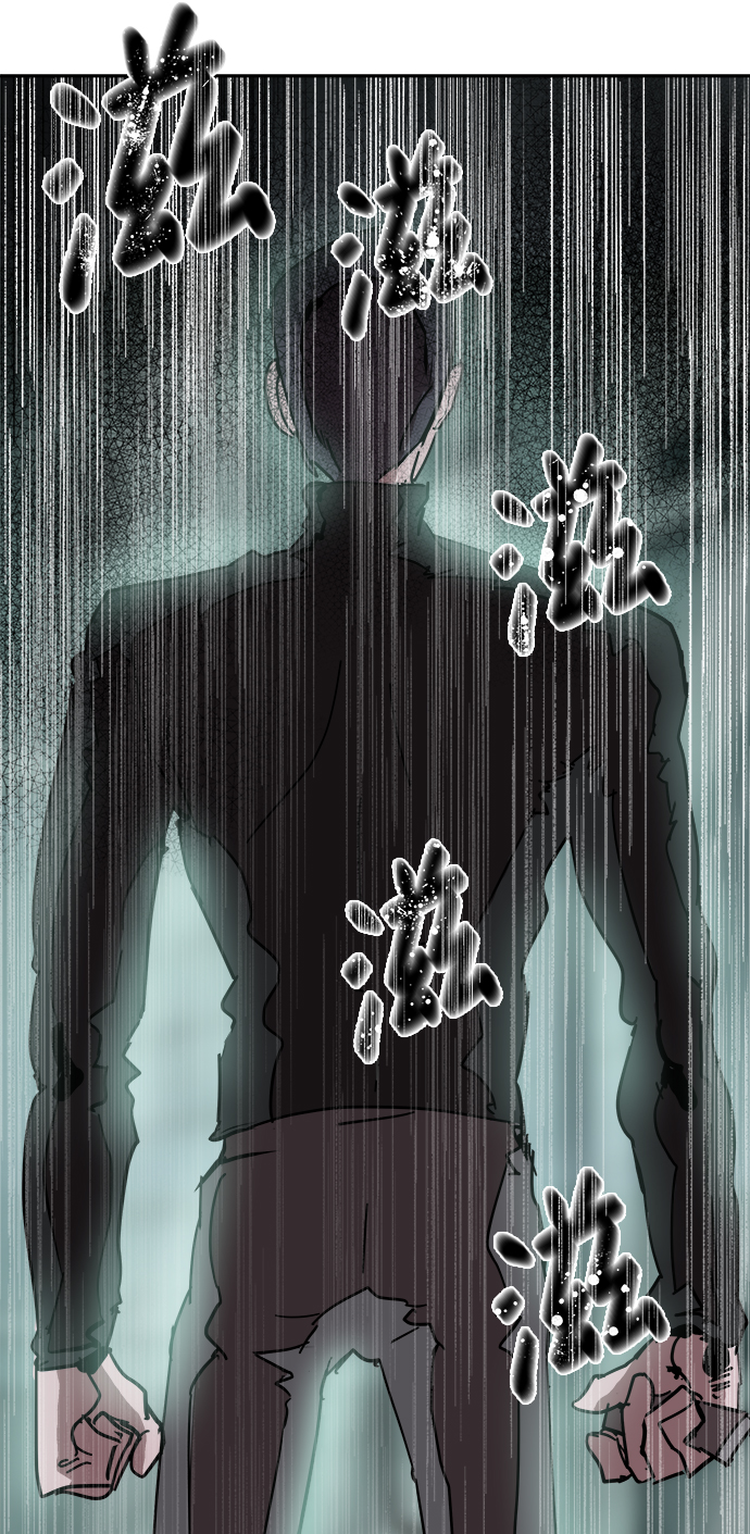 第53话29