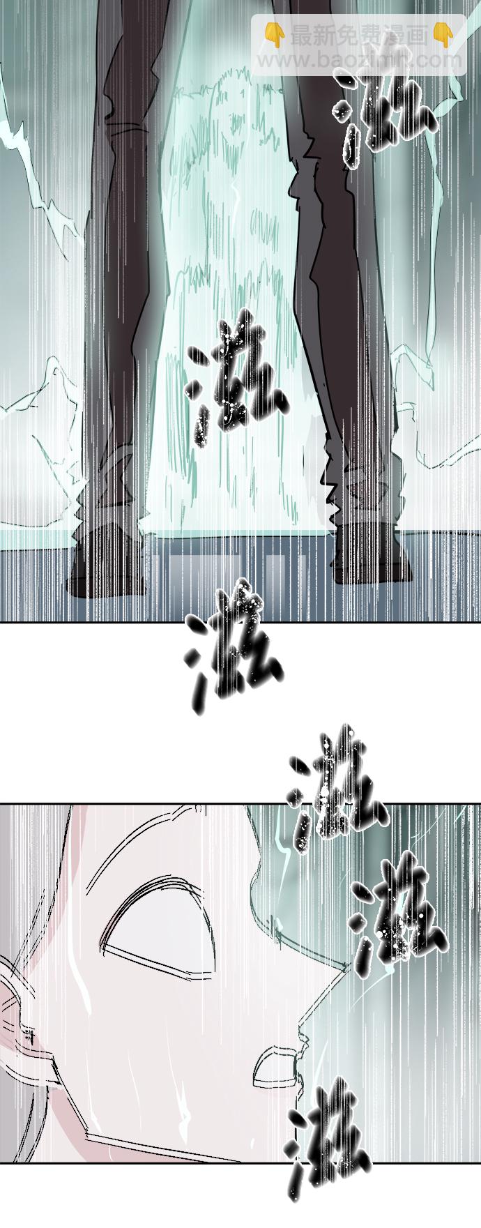 第53话31