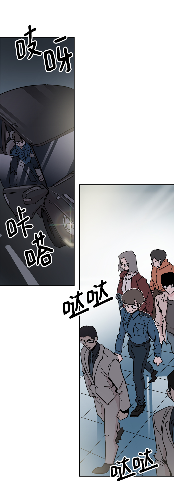 第53话34