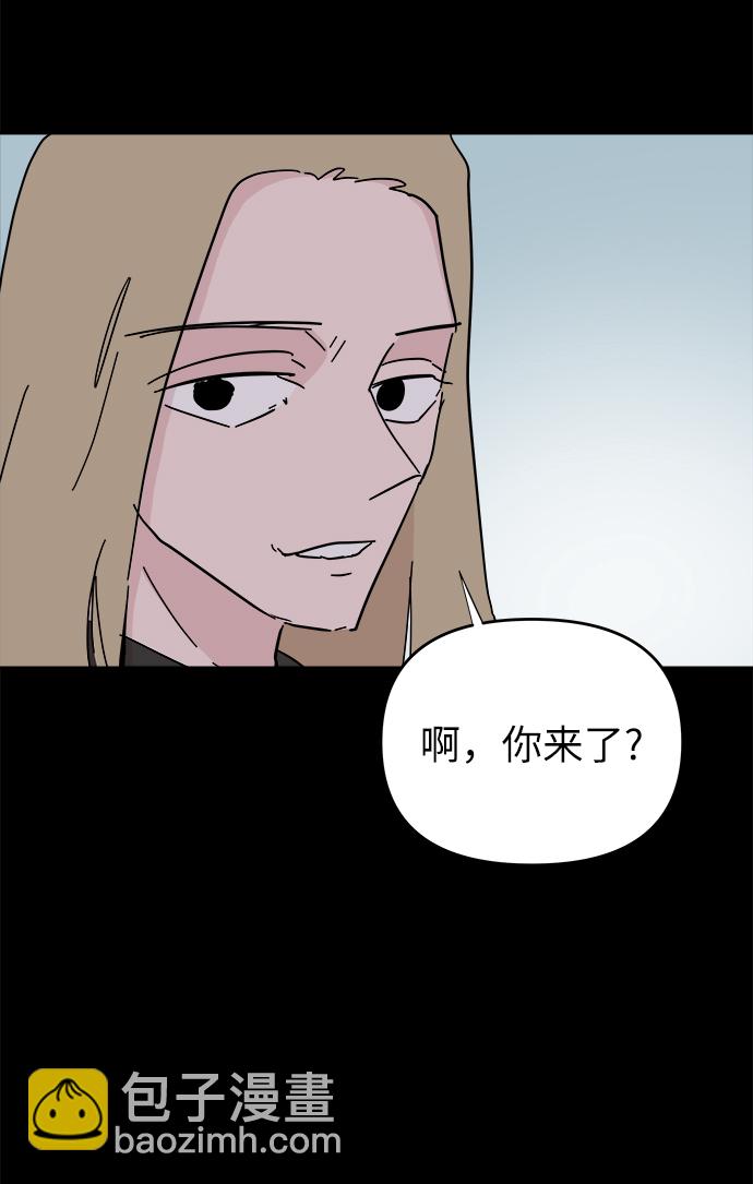 第53话5