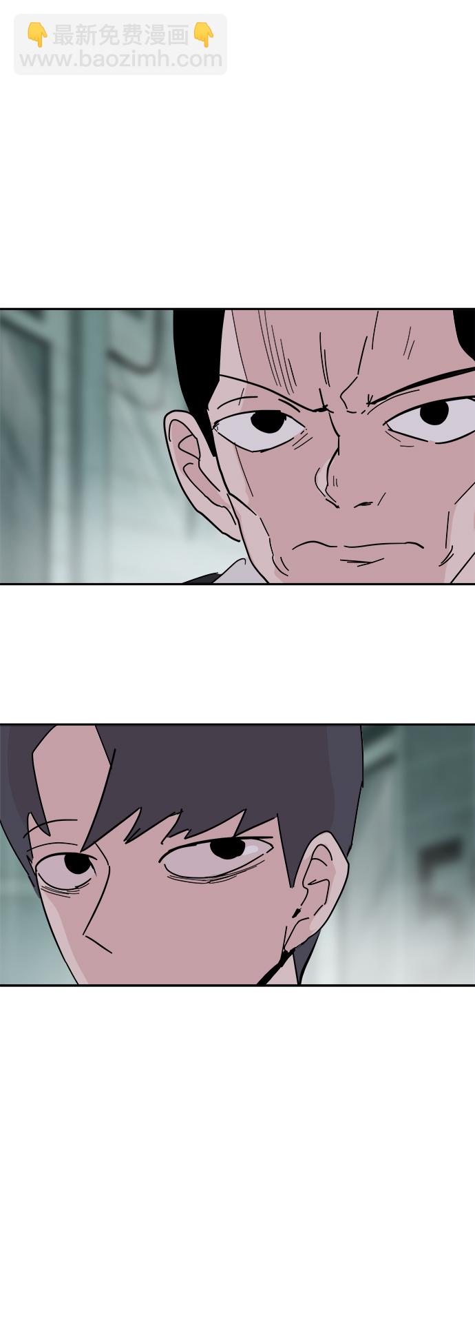 第54话47