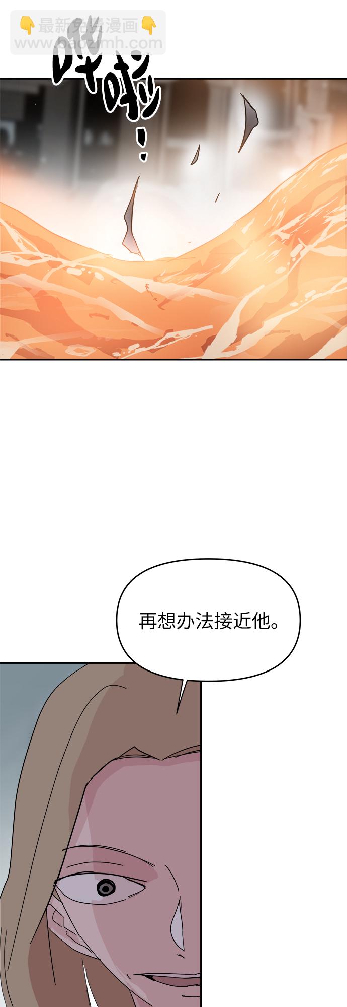 第55话17