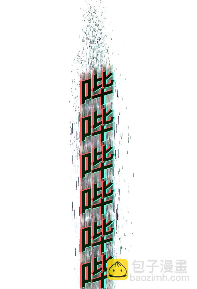 第55话20