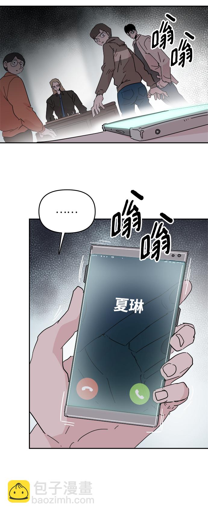 第55话49